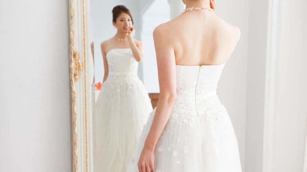 ブライダルインナーとは