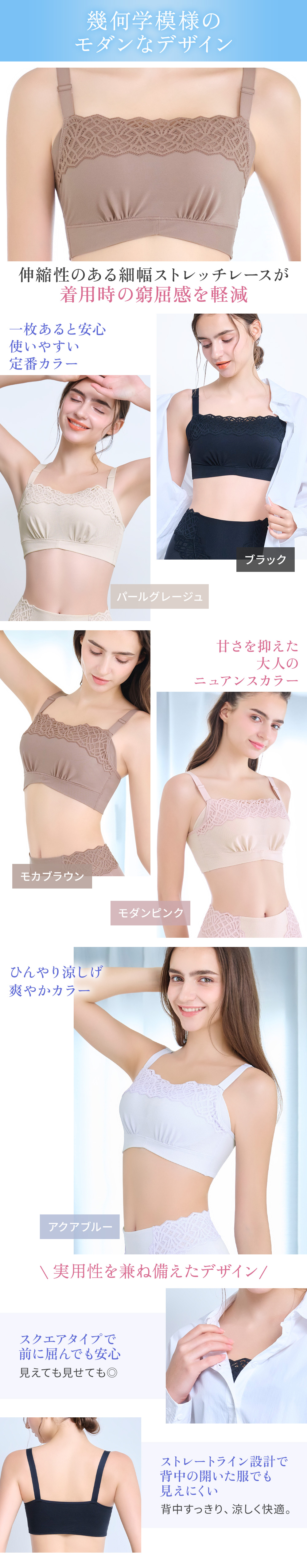 幾何学模様のモダンなデザイン。実用性を兼ね備えたデザイン