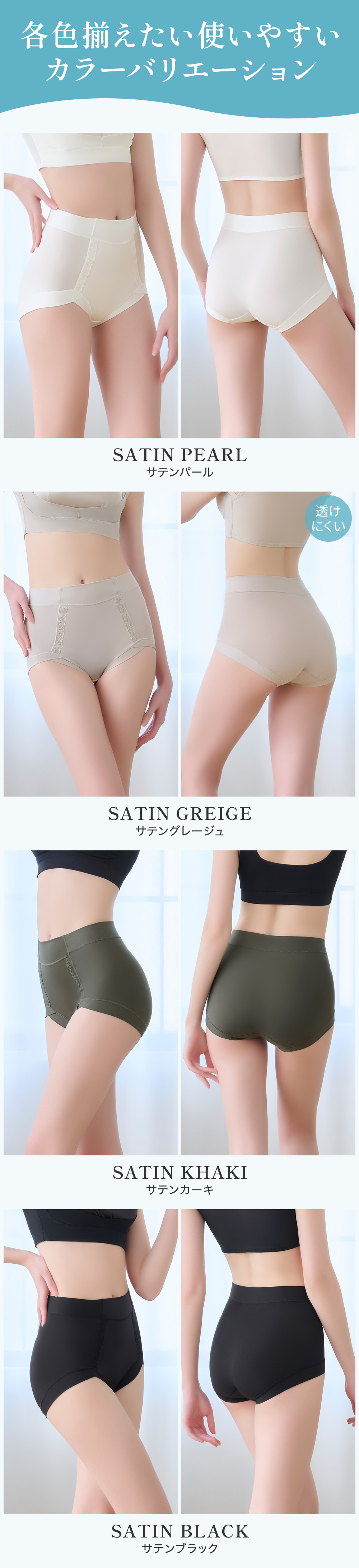 カラーバリエーション モデル画像1