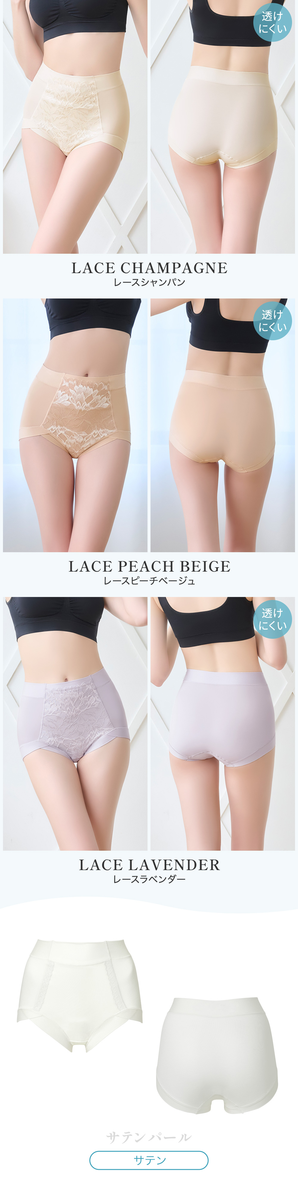 カラーバリエーション モデル画像2