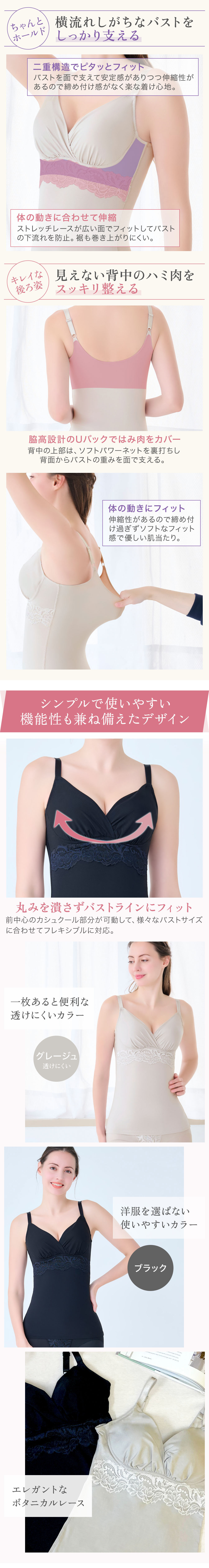 商品詳細。シンプルで使いやすい機能性も兼ね備えたデザイン