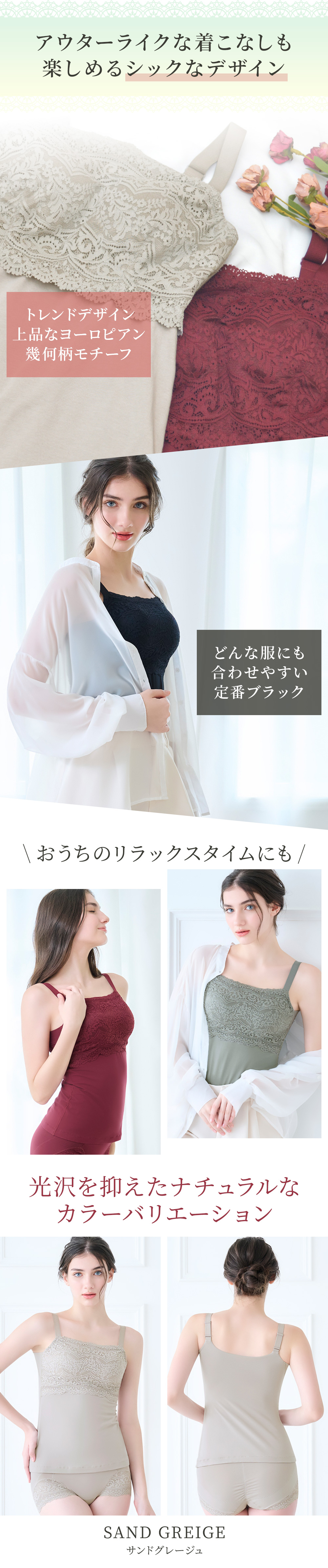 アウターライクな着こなしも楽しめるシックなデザイン