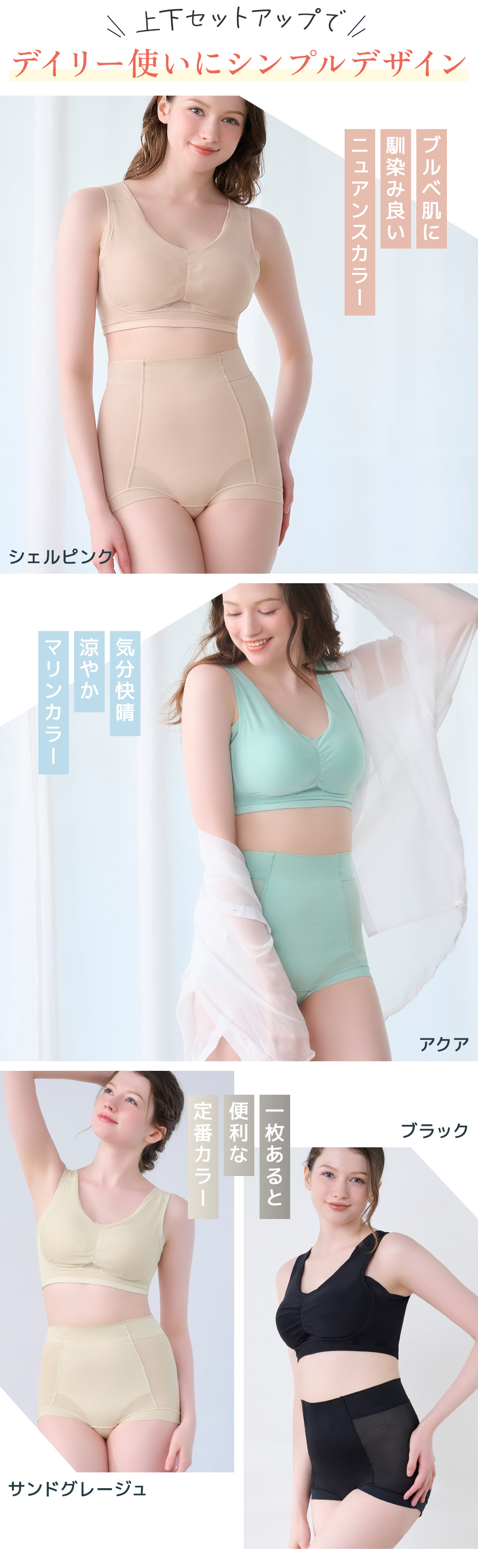 デイリー使いにシンプルデザイン
