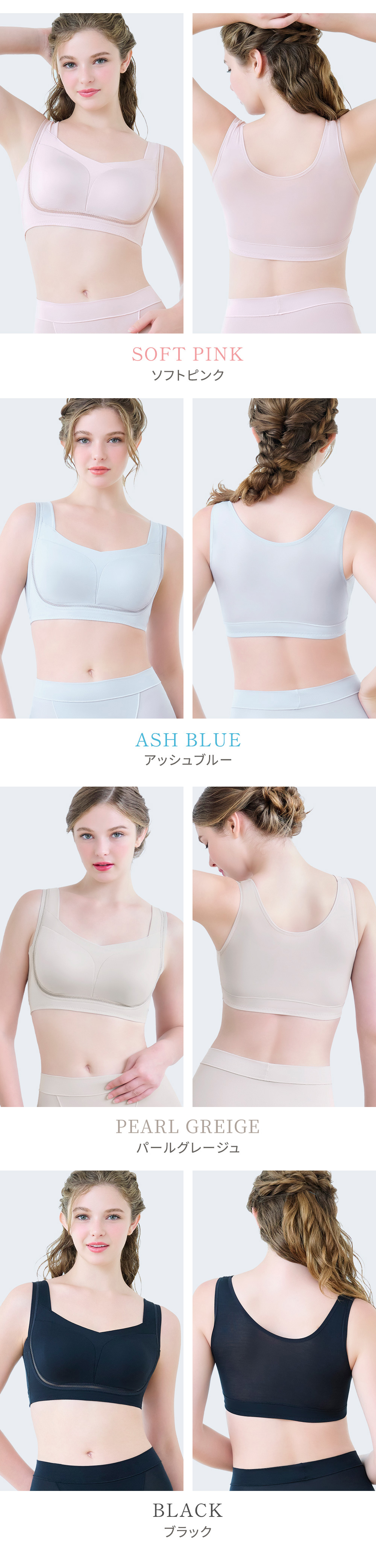 お客様の声。カラーバリエーション。複数枚の購入がおすすめ。サイズ表