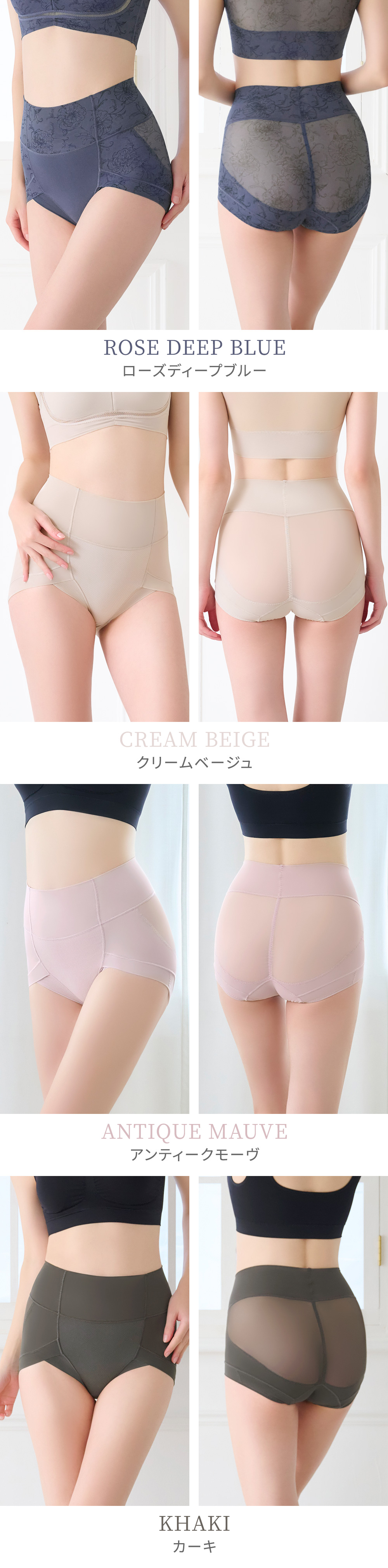 カラーバリエーション1