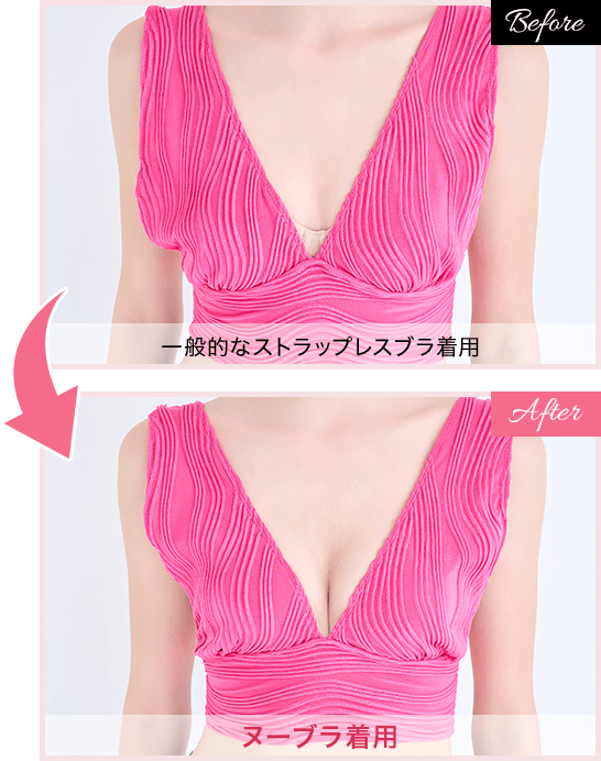 チラ見えしないから安心＆きれい！イメージ