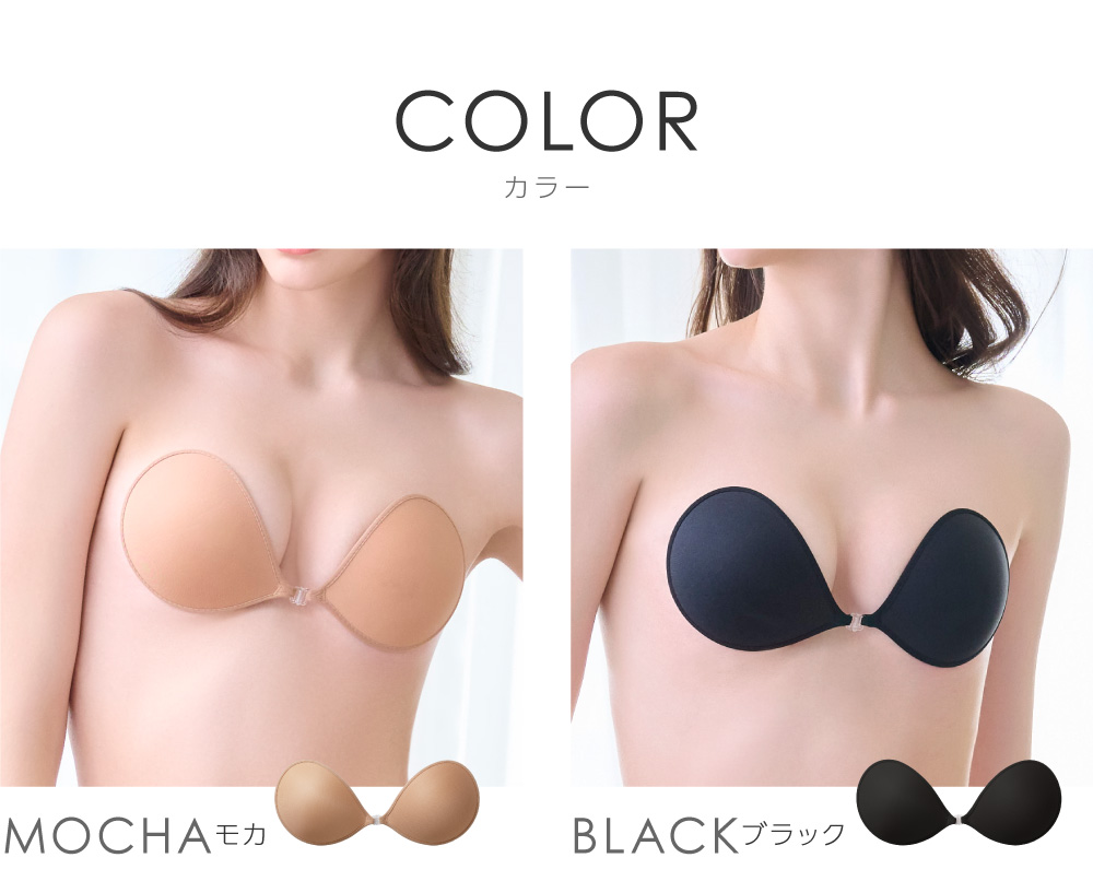 ヌーブラX・エアーライト フィット カラー展開