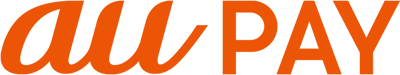 au PAY（ネット支払い）