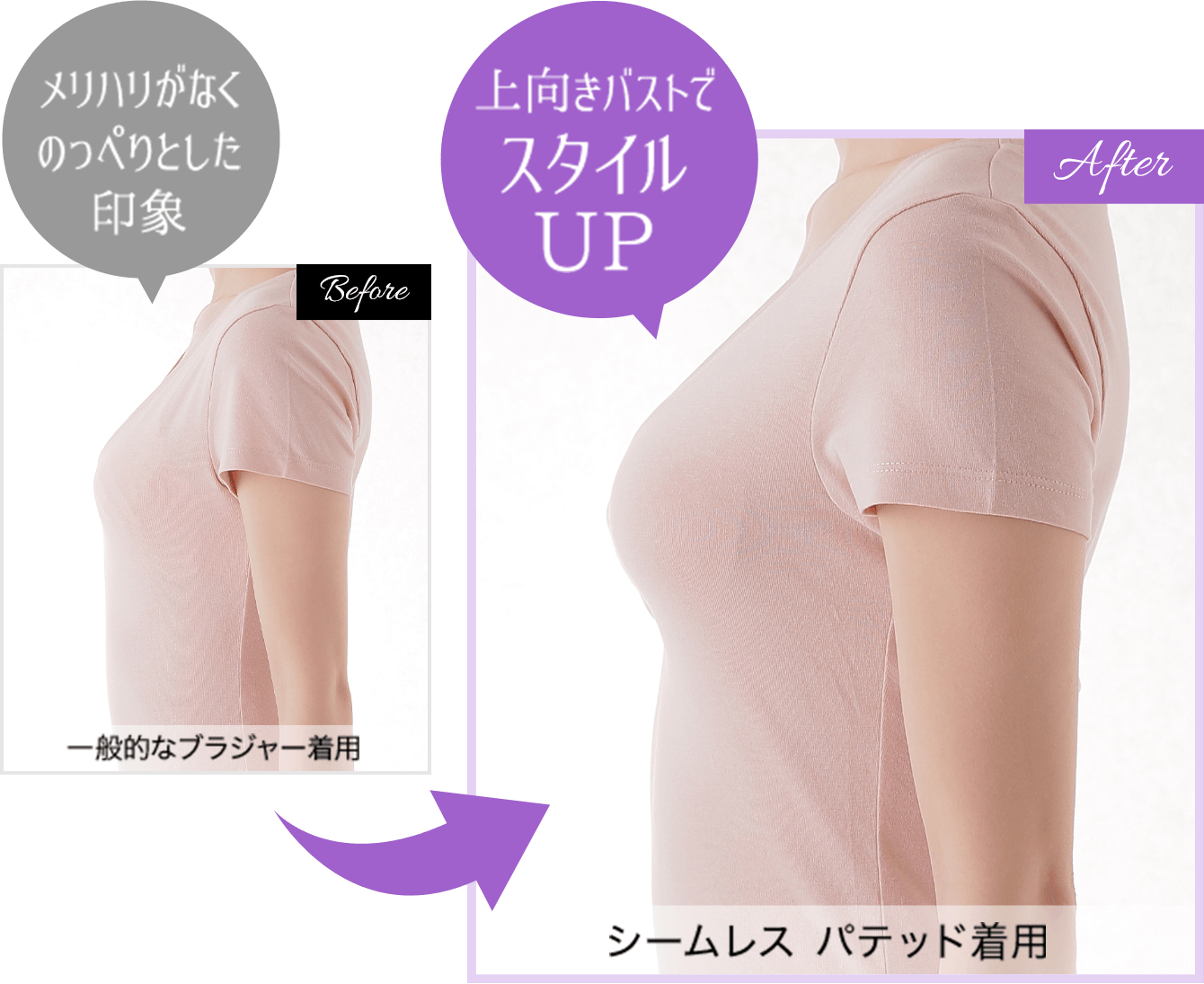 何気ないTシャツ姿もスタイル良く！だから安定感がある！!