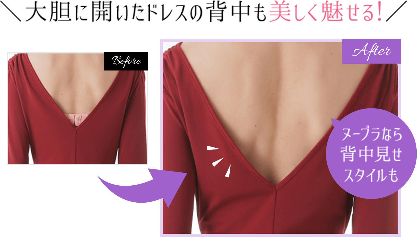 何気ないTシャツ姿もスタイル良く！だから安定感がある！!