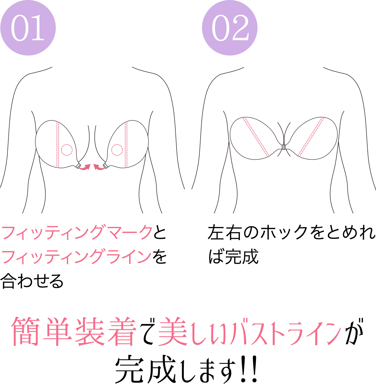 皆様からのお声を反映して新機能を開発！