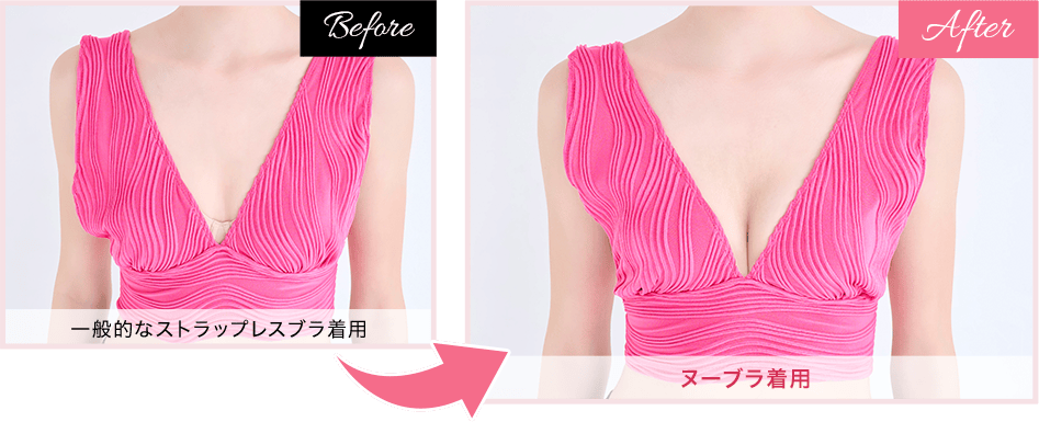 チラ見えしないから安心＆きれい！