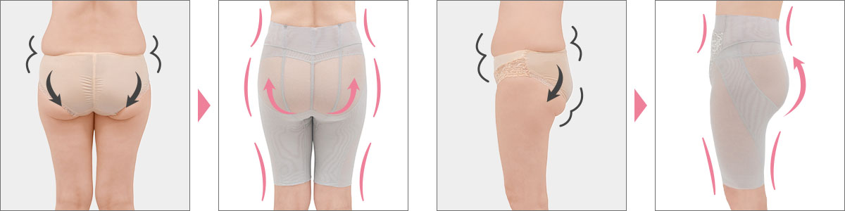 補正ガードル着用前と着用後の違い