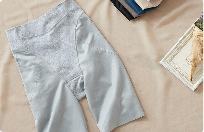 ロングガードル