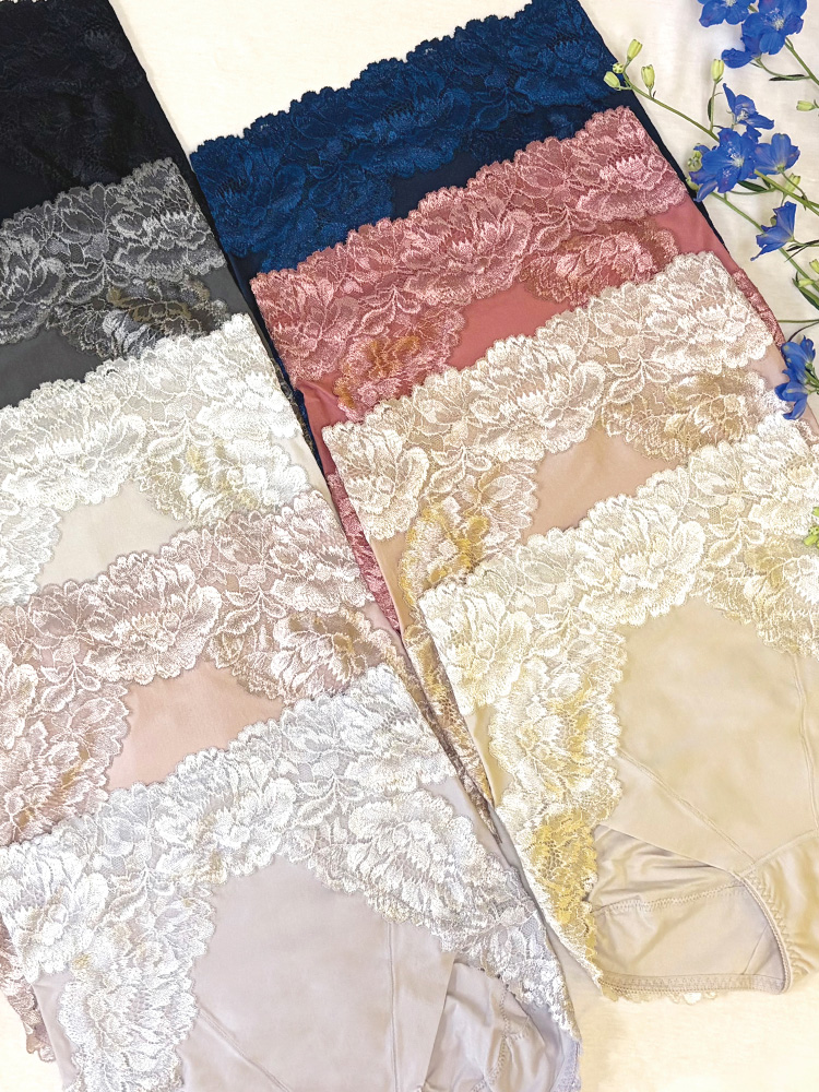 ブラデリス Pラインシリーズ