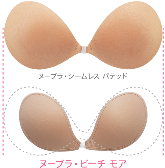 小さめ設計で水着からチラ見えしにくい!