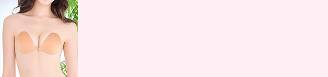 ヌーブラを探す