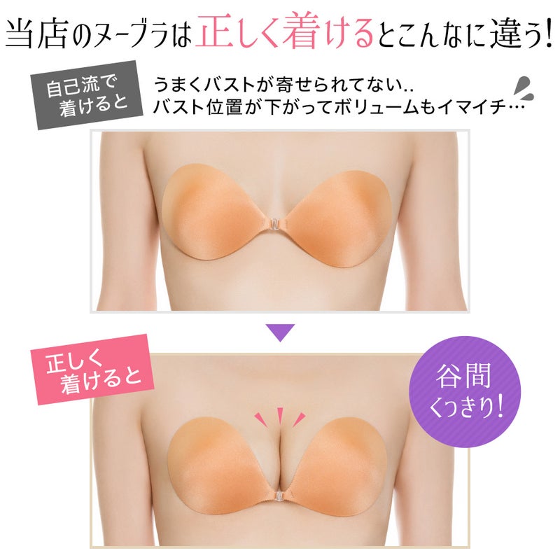 ビフォーアフター