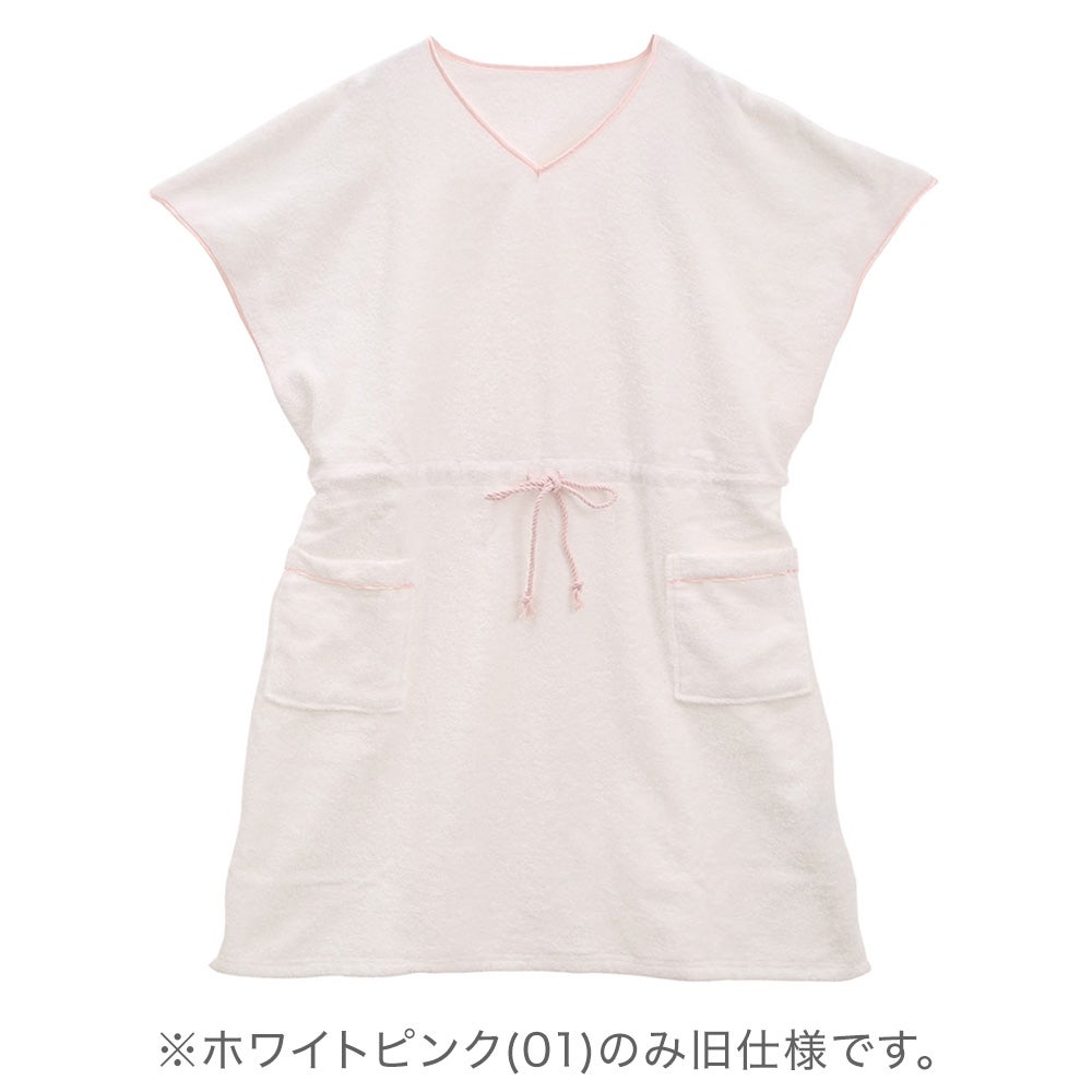 ホワイトピンク