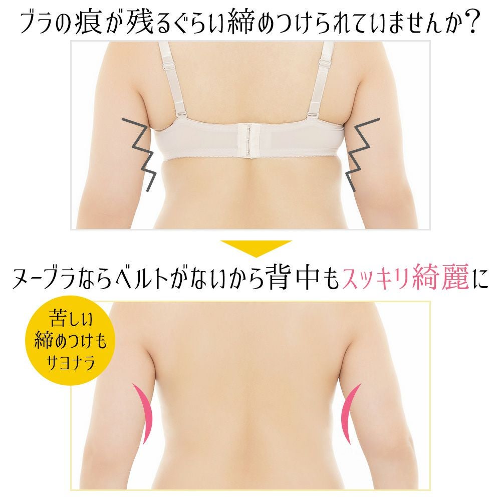 ビフォーアフター