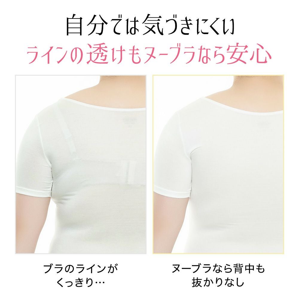 ビフォーアフター