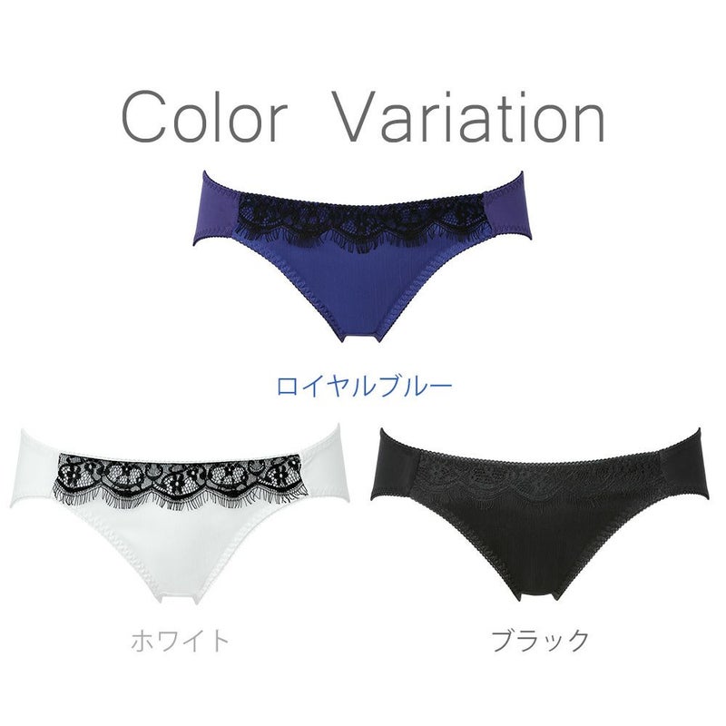 カラーバリエーション