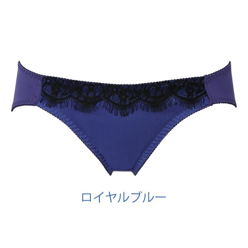 ロイヤルブルー