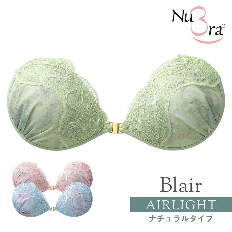 ヌーブラ・エアーライト ブレア