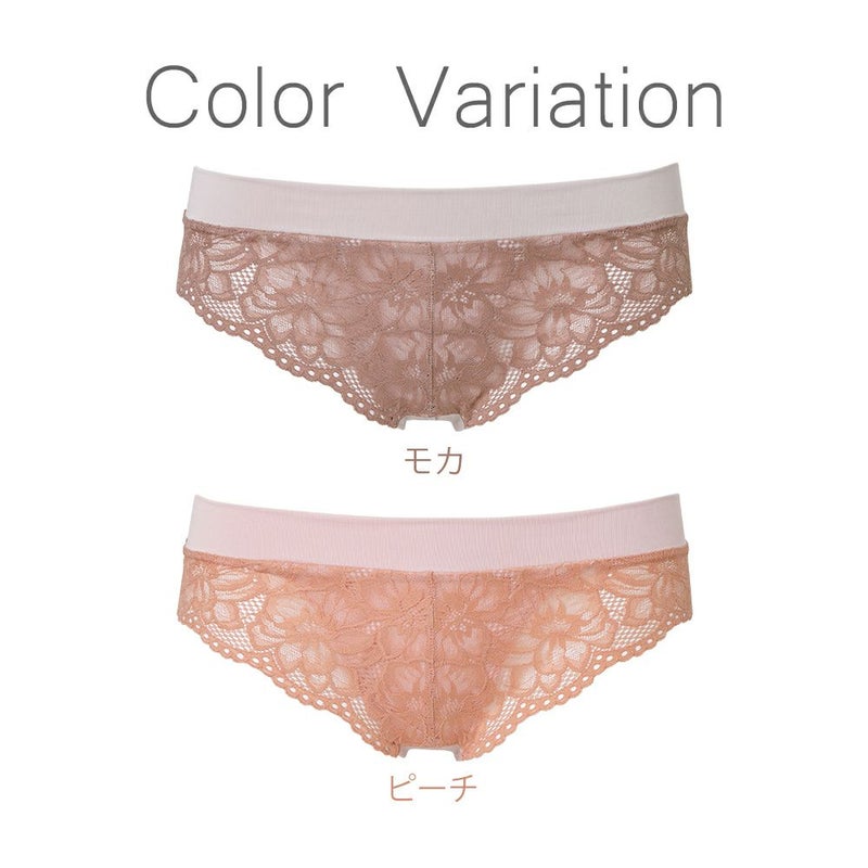 カラーバリエーション