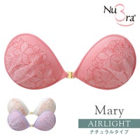 ヌーブラ・エアーライト メアリー
