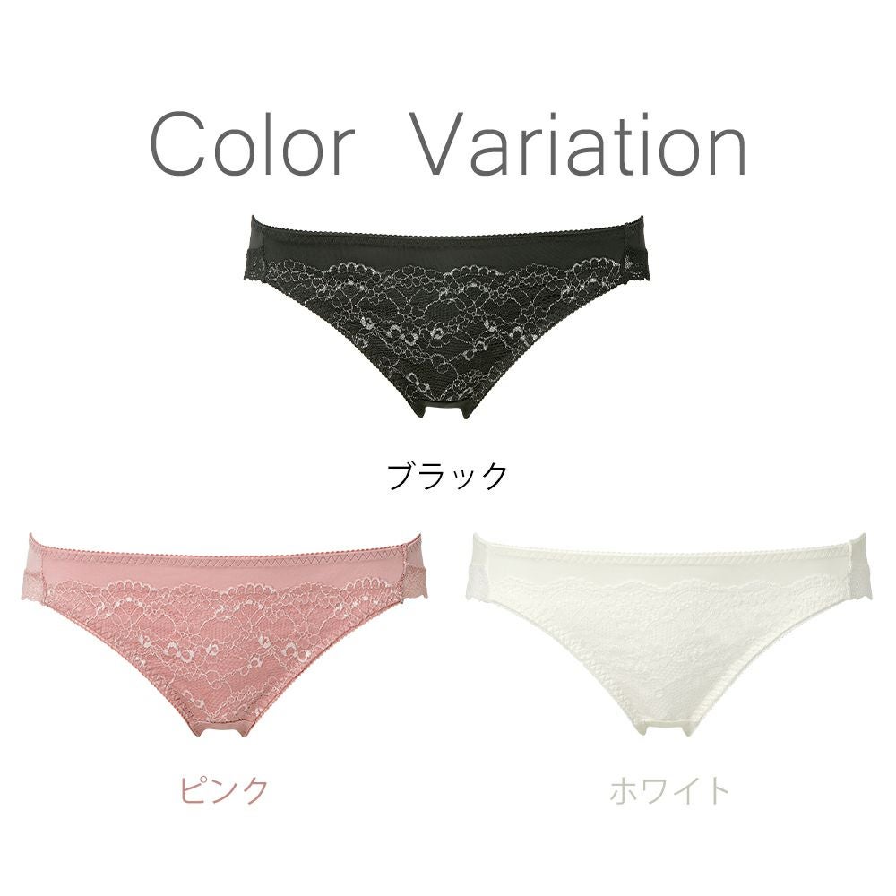 カラーバリエーション