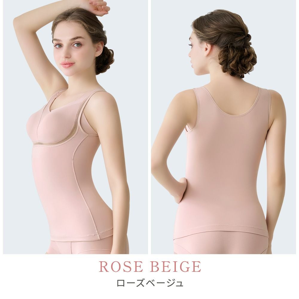 ローズベージュ