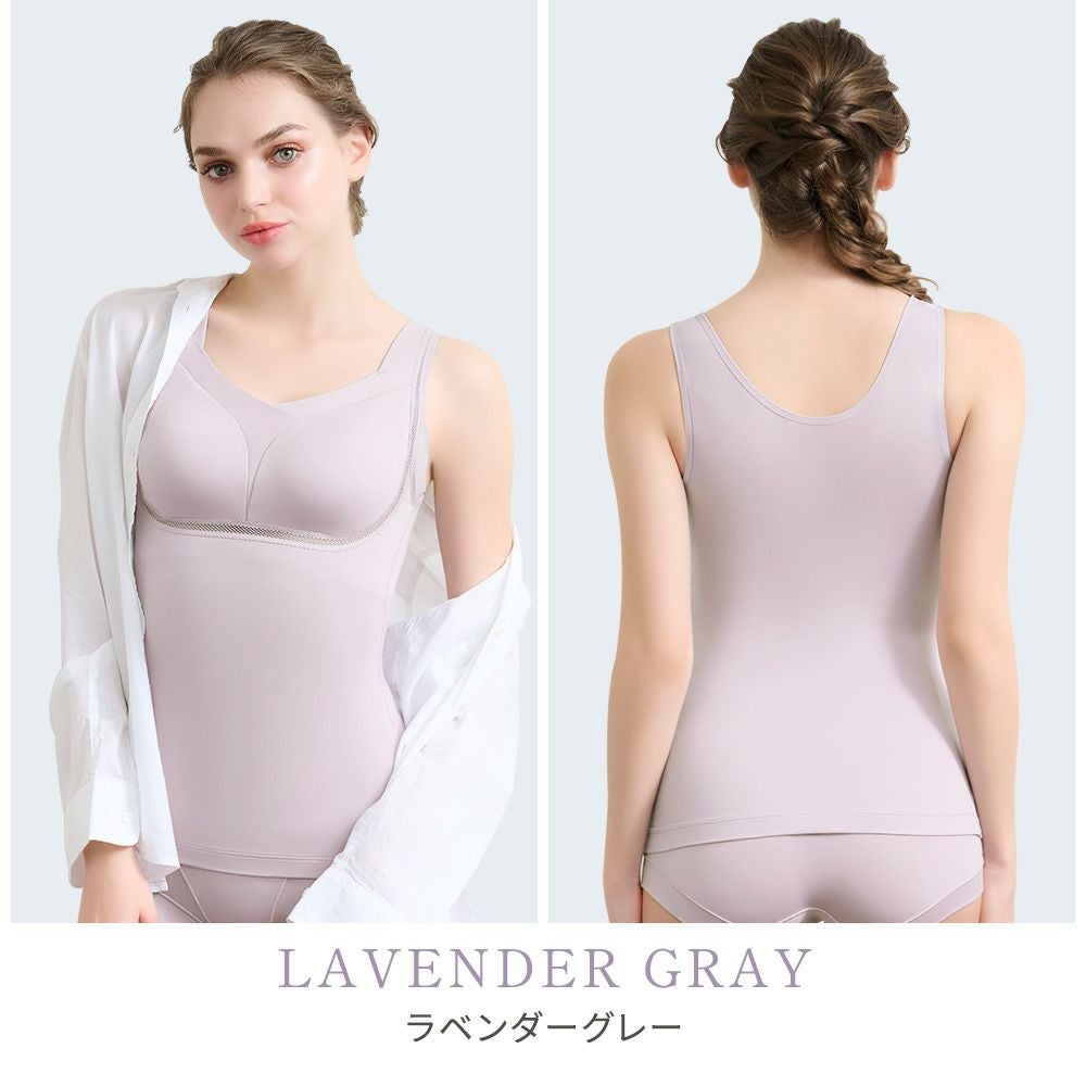 ラベンダーグレー