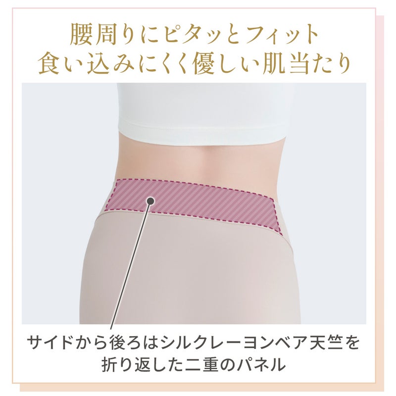 商品詳細