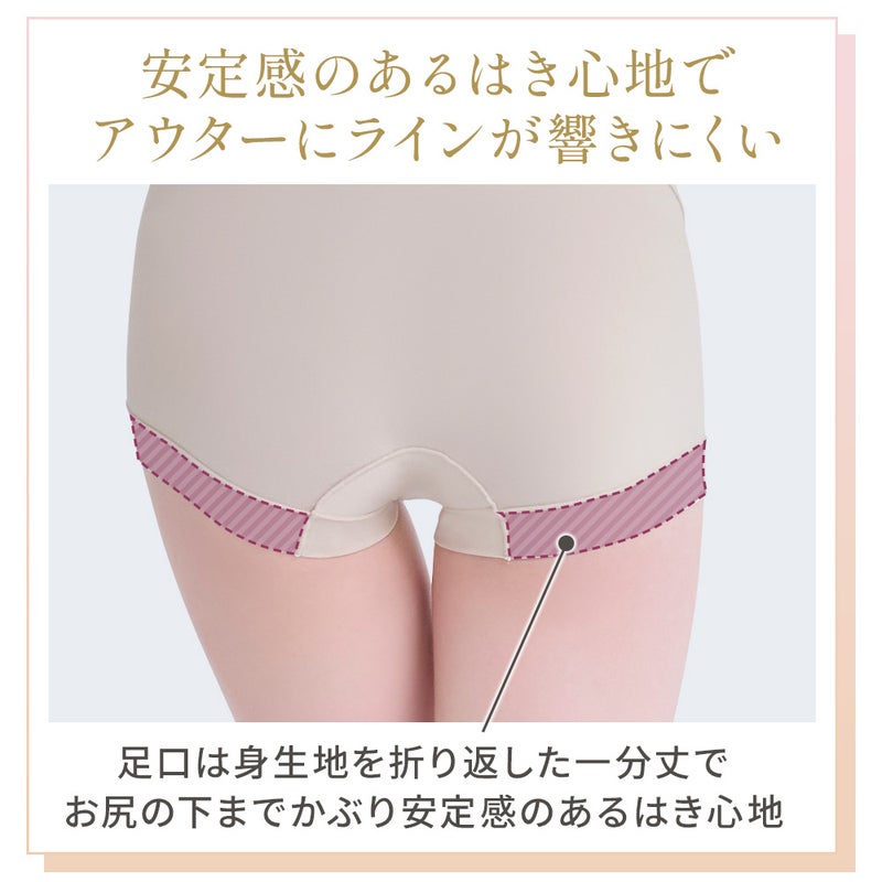 商品詳細