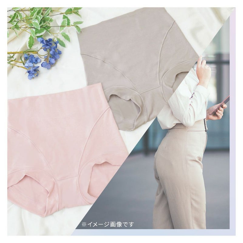 ゆきねえとろりソフトシルク混ショーツ