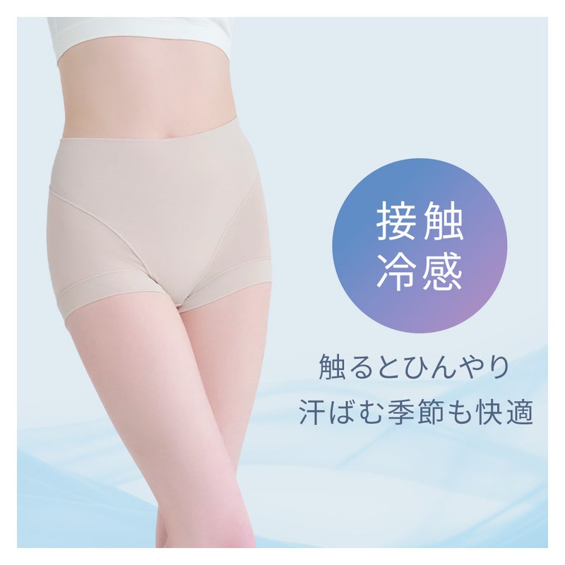 商品詳細
