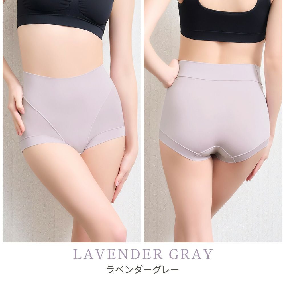 ラベンダーグレー