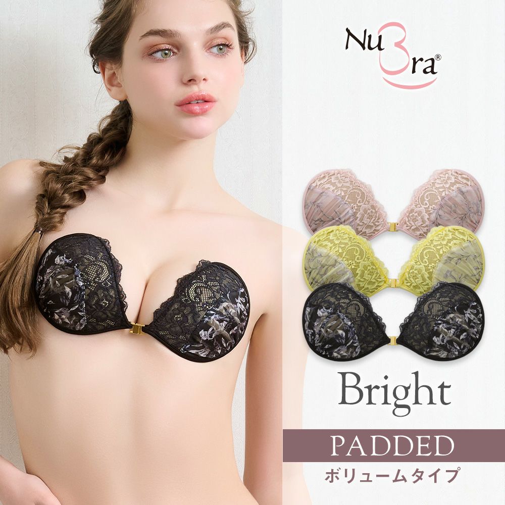 パテッドヌーブラ ブライト