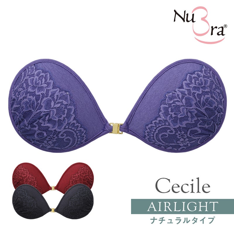 ヌーブラ・エアーライト セシル