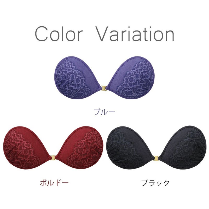 カラーバリエーション