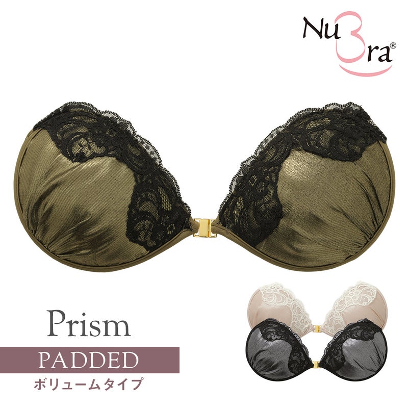 パテッドヌーブラ プリズム