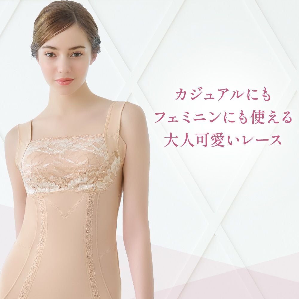 カジュアルにもフェミニンにも使えるピオニー柄レース