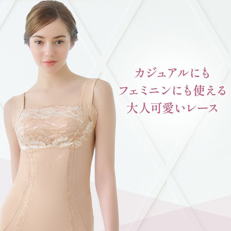 カジュアルにもフェミニンにも使えるピオニー柄レース