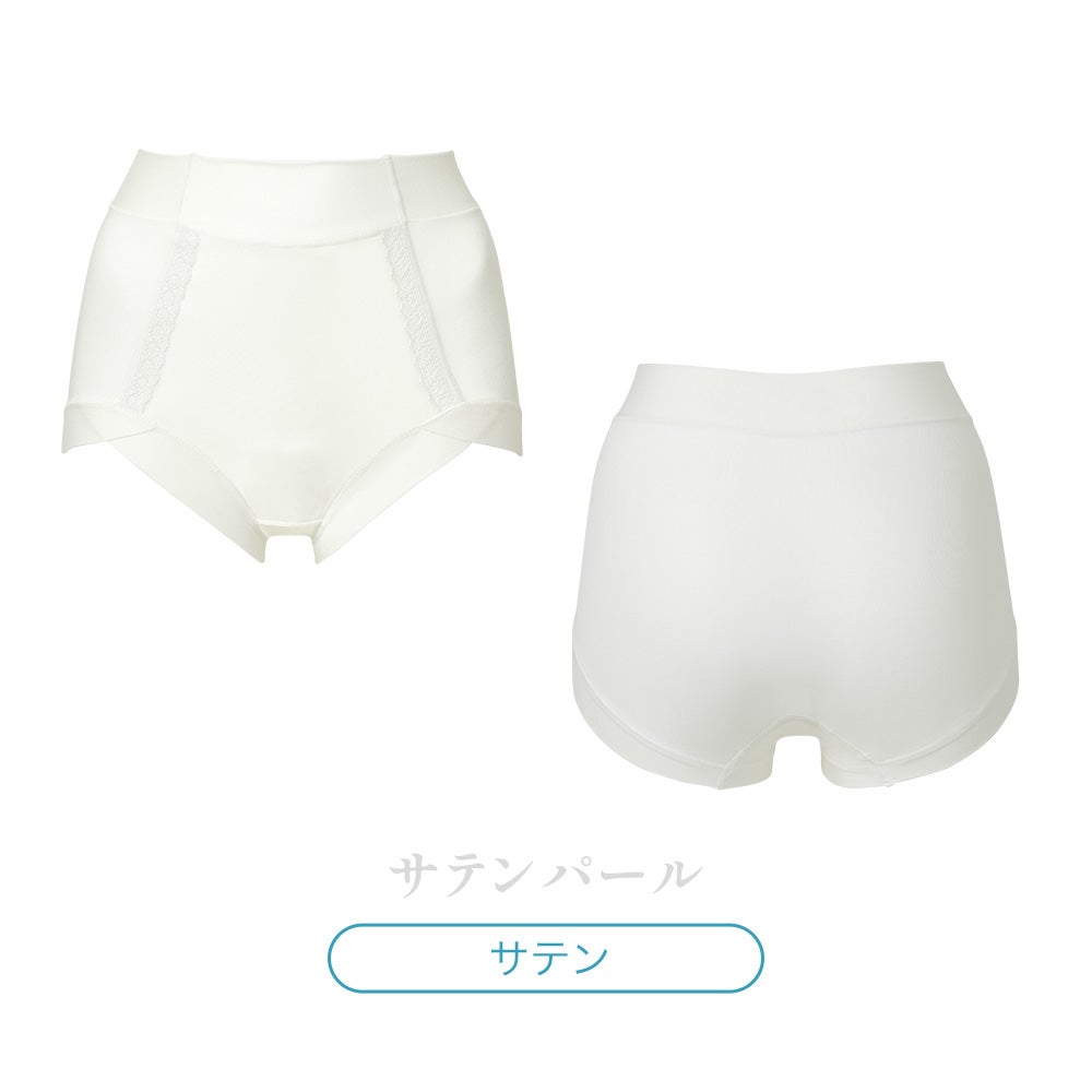 サテンパール