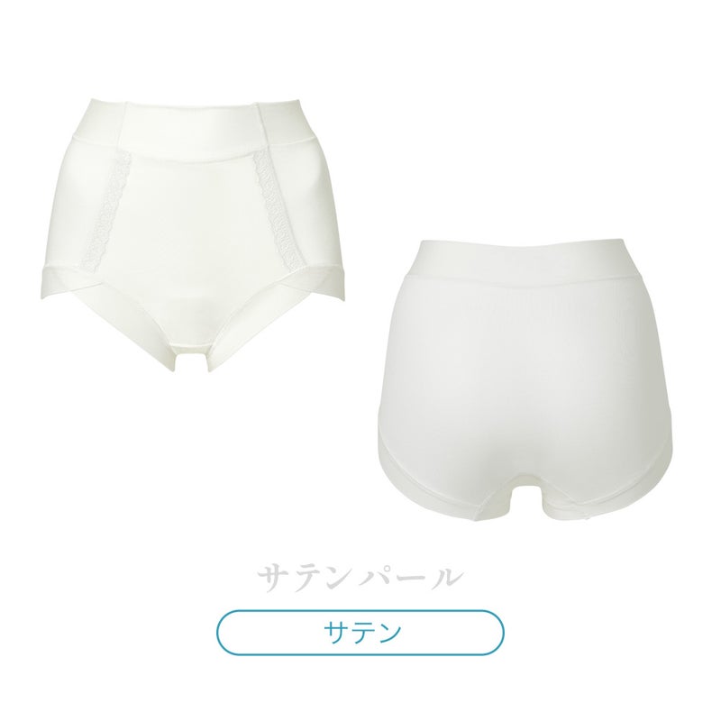 サテンパール