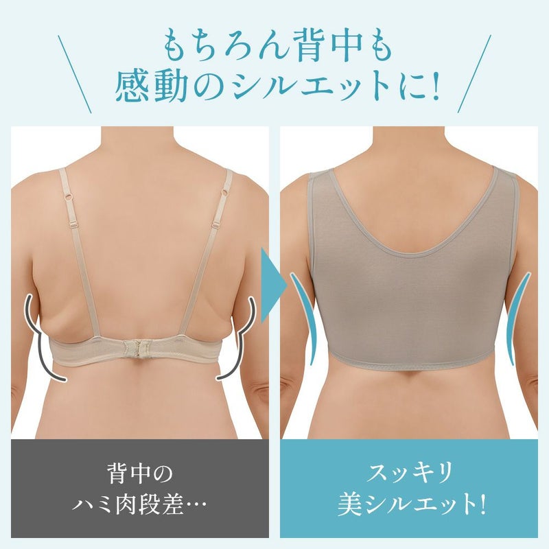 ビフォーアフター