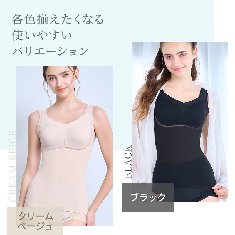 使いやすいバリエーション