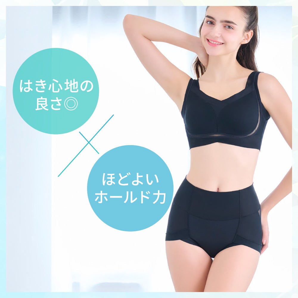 はき心地の良いショーツ✕ソフトな補正機能