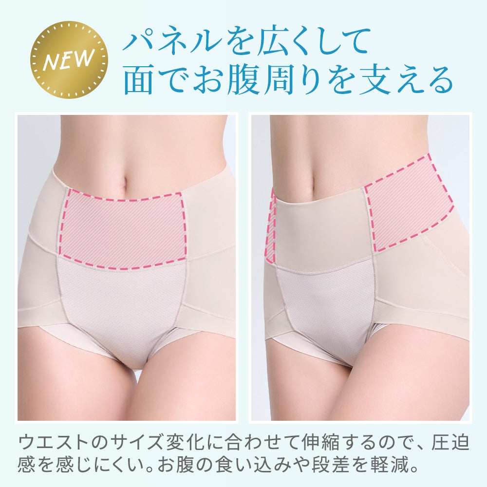 商品詳細